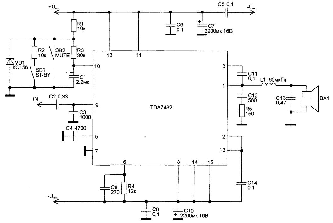 Усилитель своими руками (DIY), Часть 6, одноканальные (моно) усилители ...