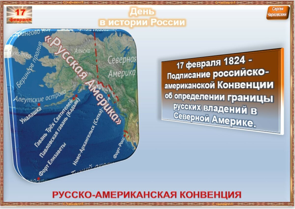 Создание метрики звездного неба. Полнолуние лунный день. Календарик на февраль 2023 красивый. Календарик на февраль 2023. 4 февраля 2024 лунный день.