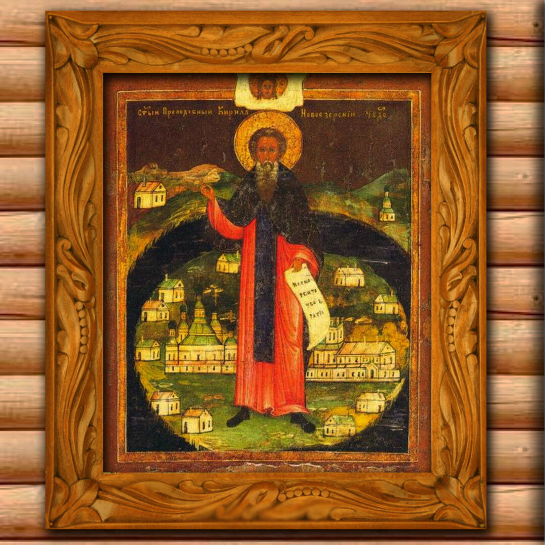 Церковный календарь имён девочек. Святые родившиеся февраля. Праведный симеон верхотурский икона. Святые родившиеся февраля. Святые родившиеся февраля.