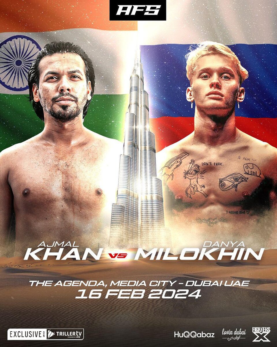    Alpha Fight Series