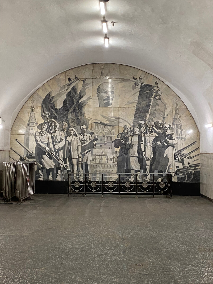 Любимое Карлсоном метро Москвы
