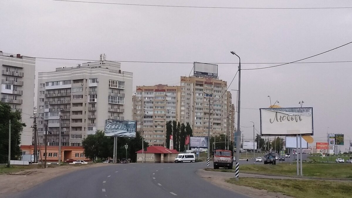    Блатман: жители Юбилейного пожаловались на переход их дома к новой УКНовости Саратова и области – Сетевое издание «Репортер64»