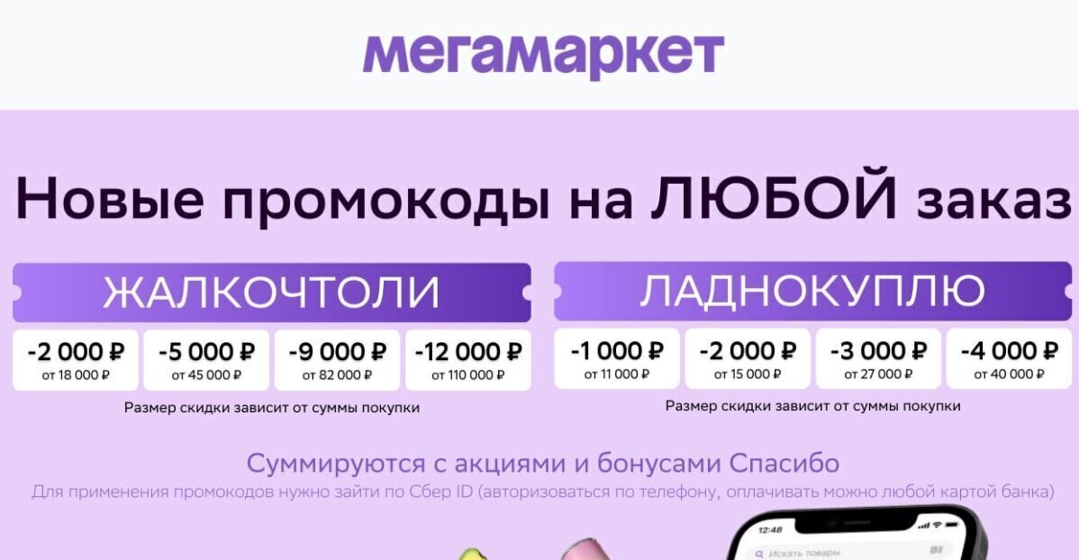 Тотал кварц 7000 5w30. Lb1021 динамик beag. Beag нх301. 30 от 7000. Динамик beag hx 301-4.