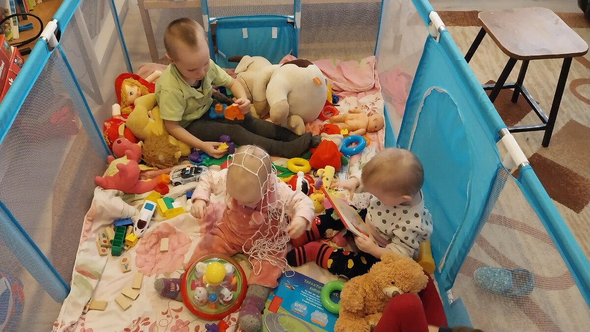 Мои трое самых младших