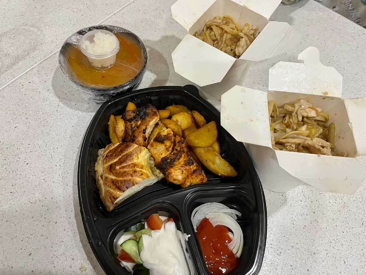 Меню дизайн. Брекфаст меню. Континентальный завтрак в гостинице что это. Комплексный завтрак. Breakfast меню.