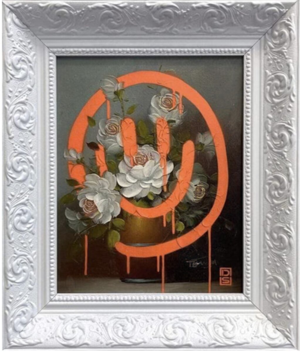 Картина Flowers 10,  художественная галерея DS