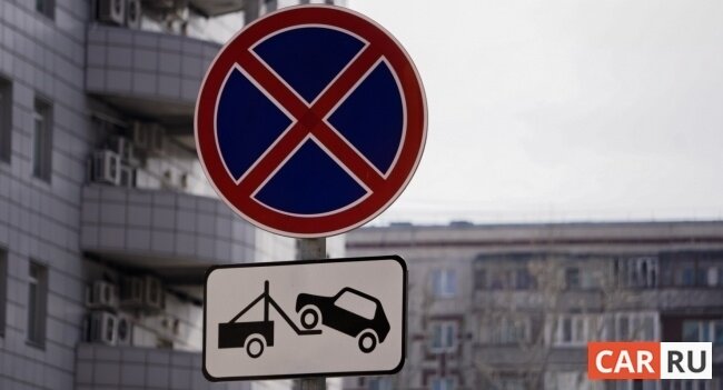 Фото: «CAR.RU»