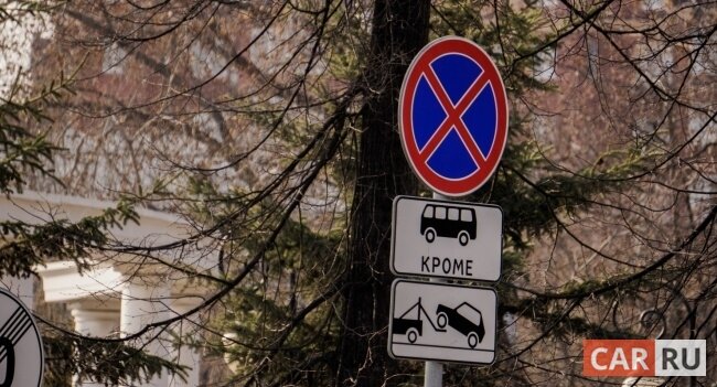 Фото: «CAR.RU»
