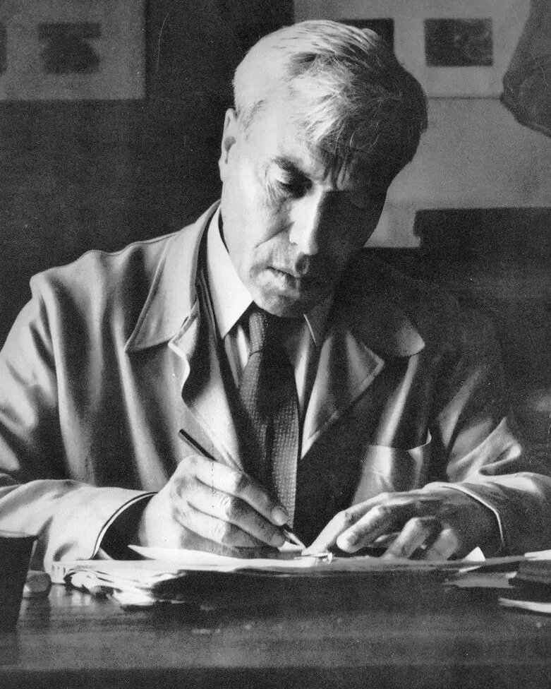 Борис Пастернак