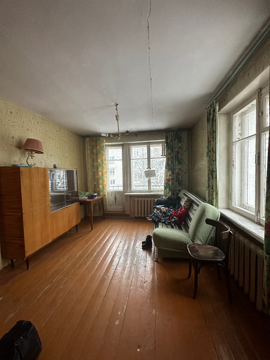 Ремонт хрущевки - начало.