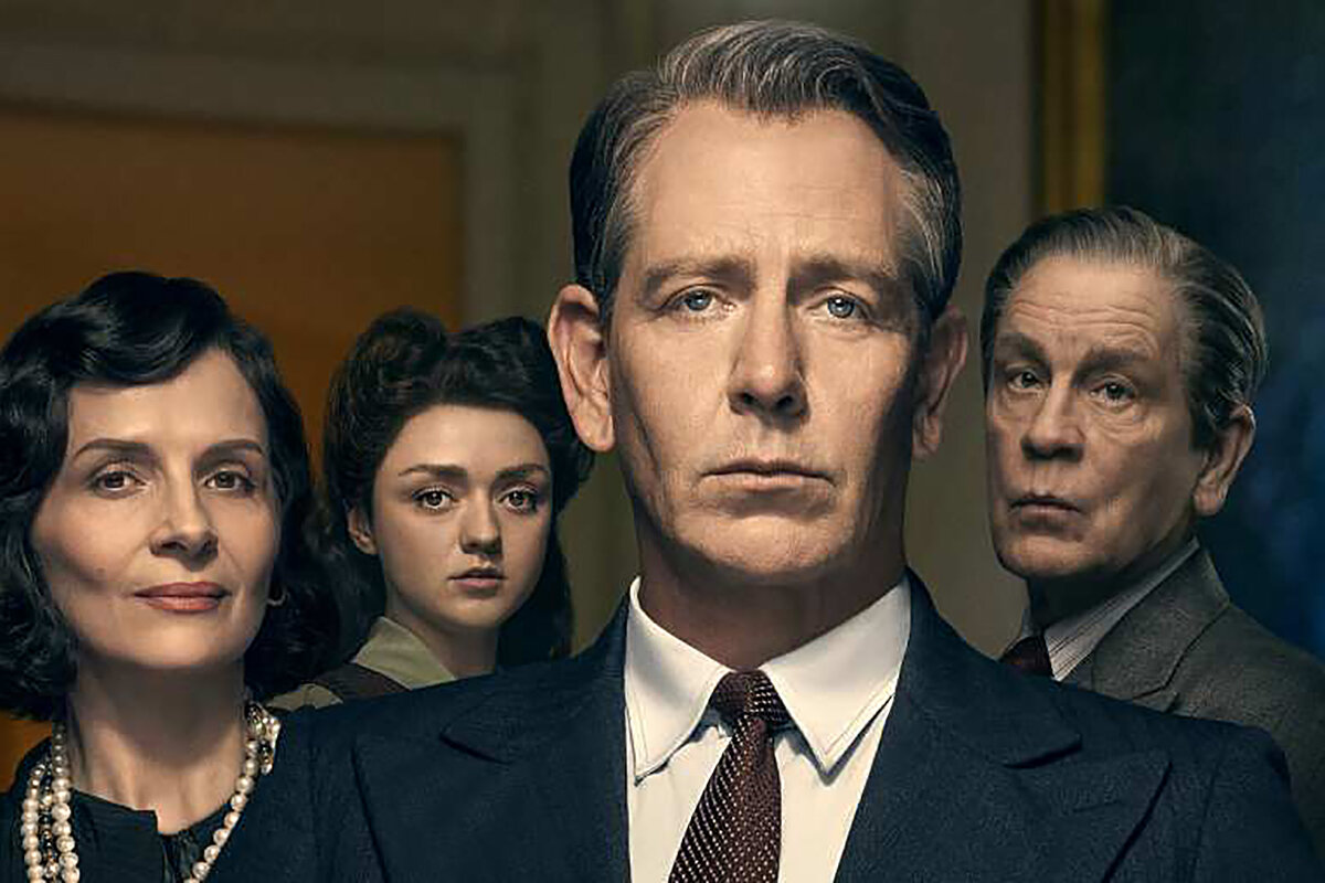 Apple Studios📷Кадр из сериала «Революция стиля»