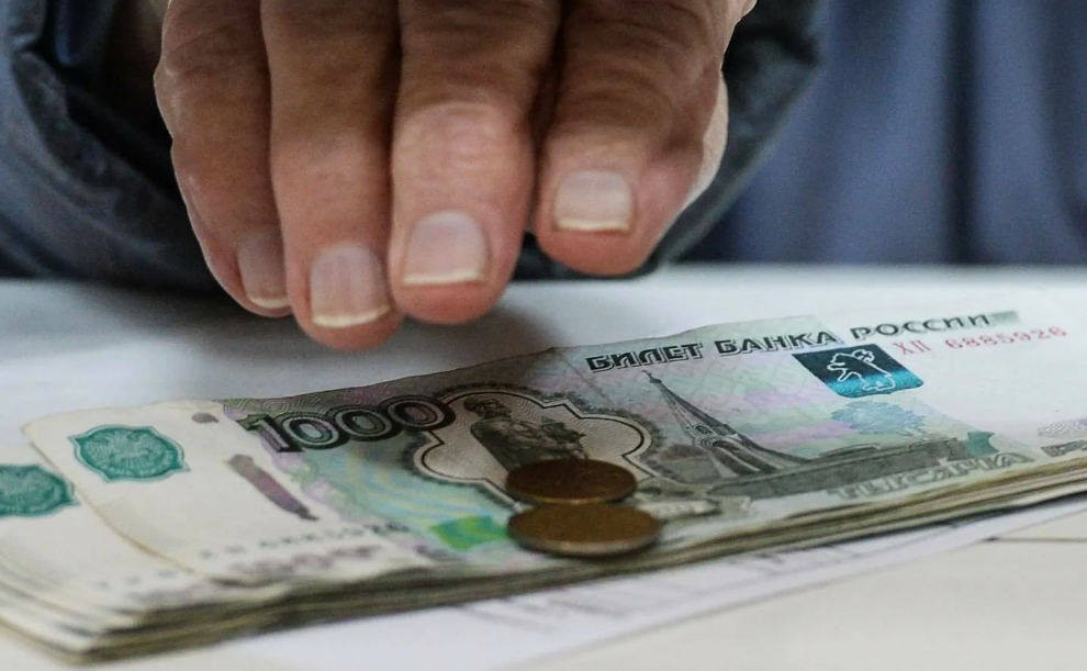 Социальная доплата к социальной пенсии. Получить помощь пенсионеру. Выплаты за юбилей супружеской жизни. Способы выплаты пенсии. Социальная помощь пожилым людям.