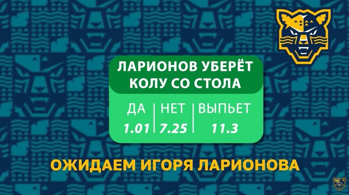 -1-3