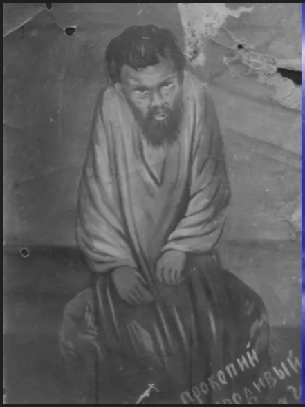 Прокопий Лукич Орлов 1868-1911 годы Покоится на кладбище села Галицкое Санчурского района