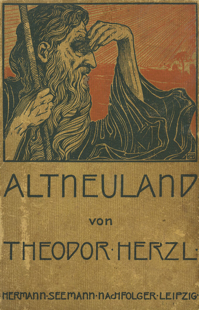 Яндекс Картинки