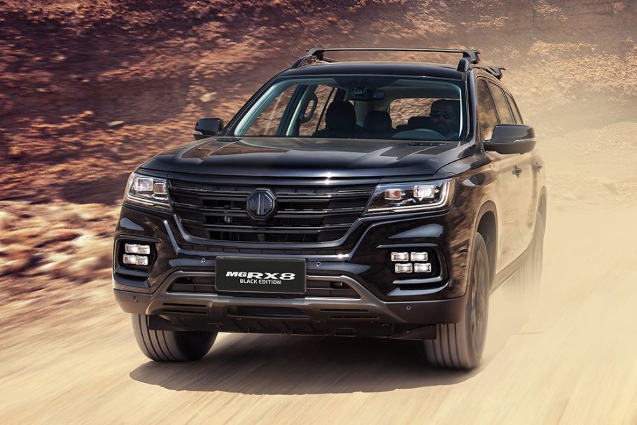 Изображение: MG Motor  📷
