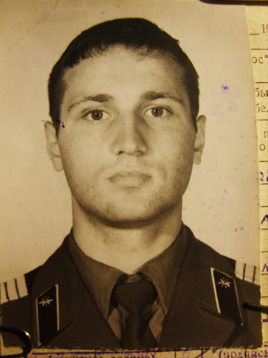 Это я на службе Отечеству.