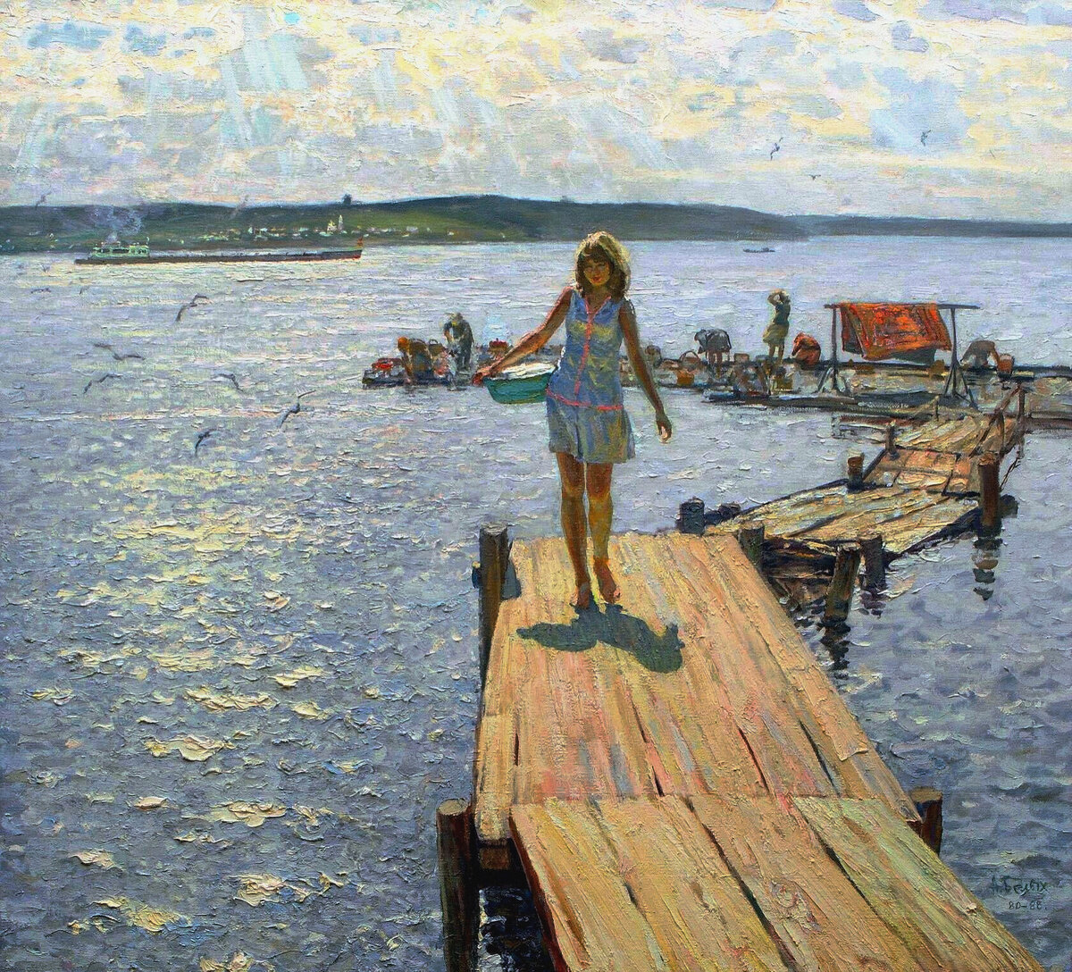 (художник Алексей Белых)