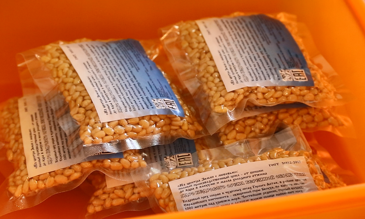 Клуб гармония толбухина москва. Цтр гармония английский. Мой семейный центр гармония. Гармония брянск детский центр. Психологический центр гармония брянск.