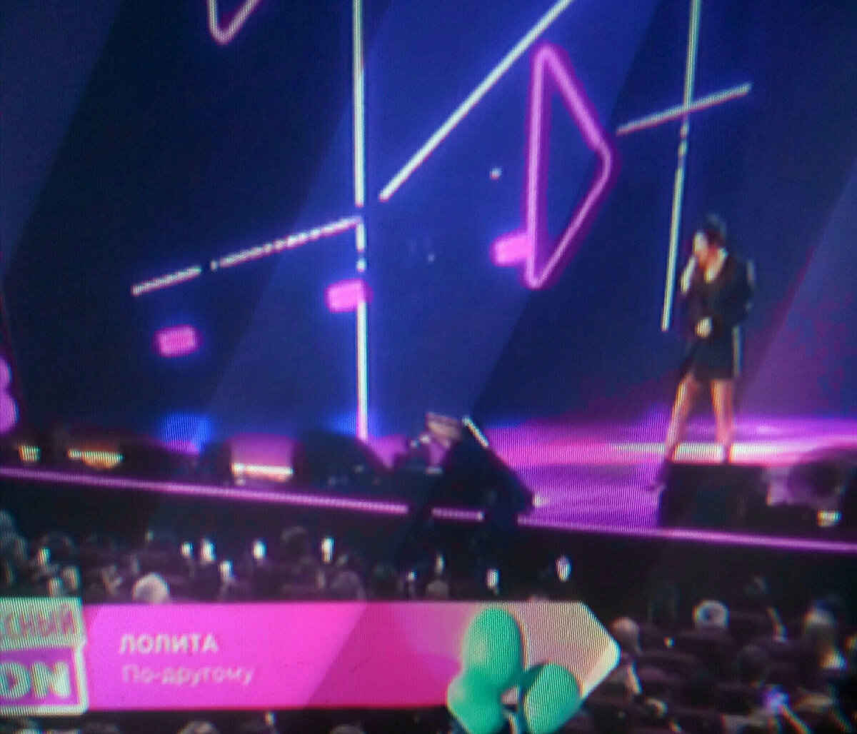 Старые номера упорно показывают.