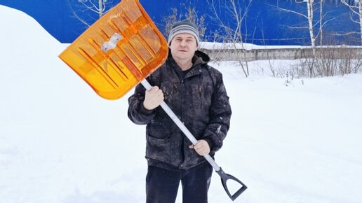 Всё же Вечную лопату сломал и сразу сделал, мне за эту доработку Нобелевскую премию наверное дадут