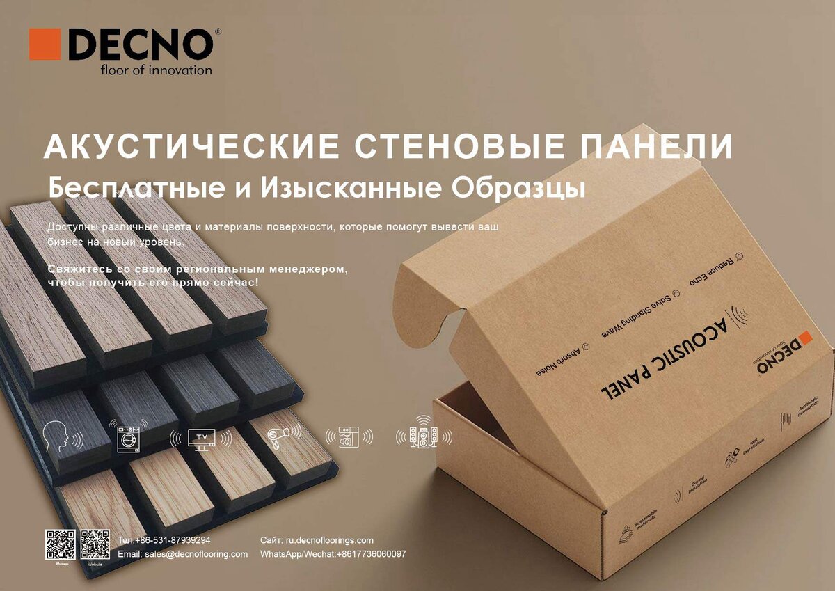 Кинотеатр эпицентр красноярск. Эпицентр завтра. Эпицентр кинотеатр калининград. Развлекательный центр эпицентр красноярск. Кинотеатр эпицентр красноярск вип зал.