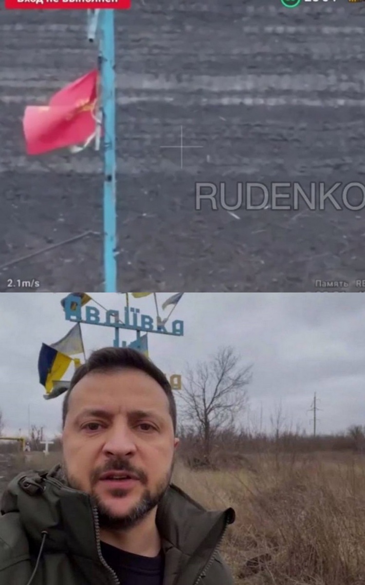    Скриншот/коллаж Царьграда