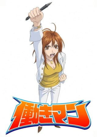 традиционный постер для красоты