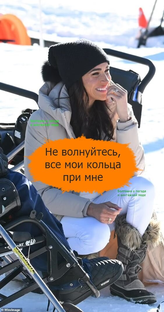 В зимний сезон Меган предпочитает обходиться без перчаток на улице