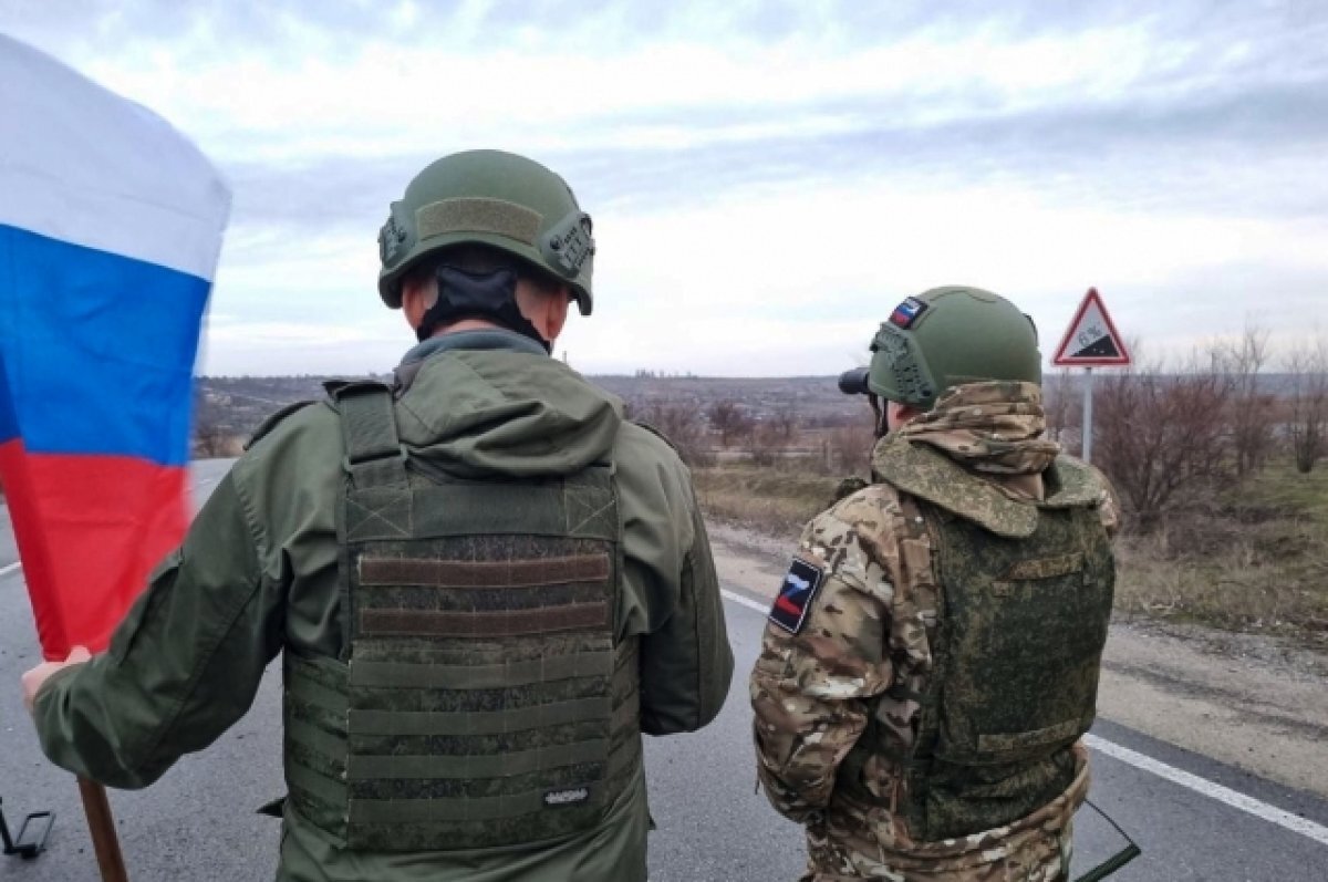    Российский флаг взвился над Авдеевкой.