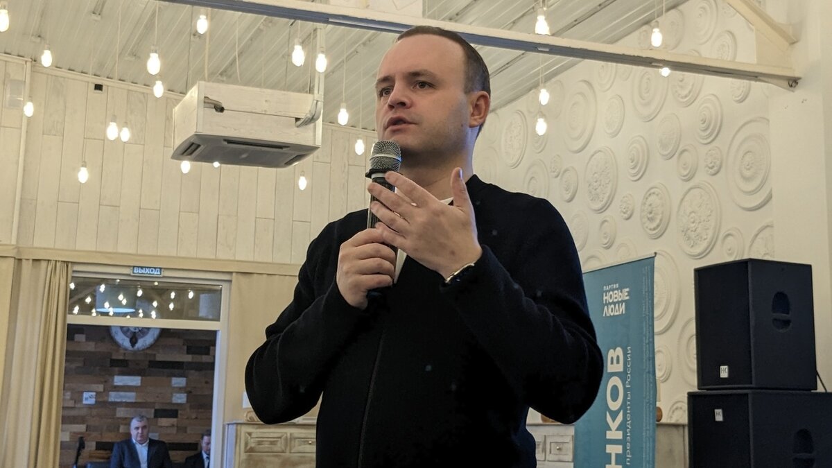 Даванков (системный) посещает