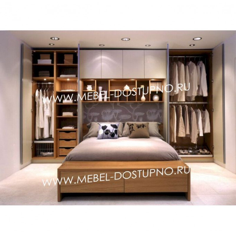 Современный стиль