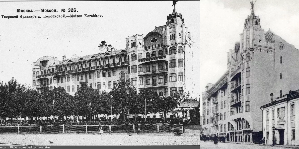 Так выглядел дом в 1904-1905 годах