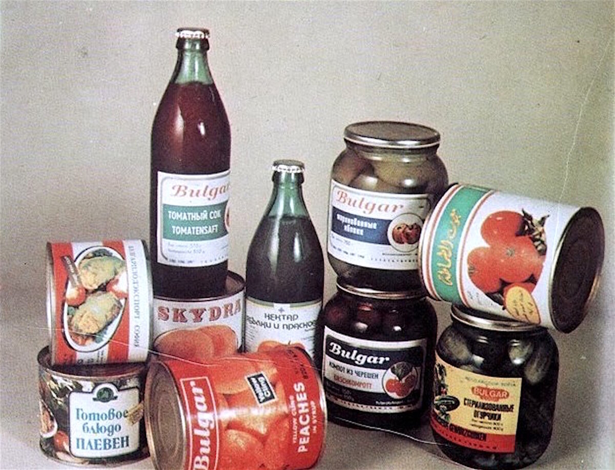 Продукты из Болгарии. Фото: открытые источники