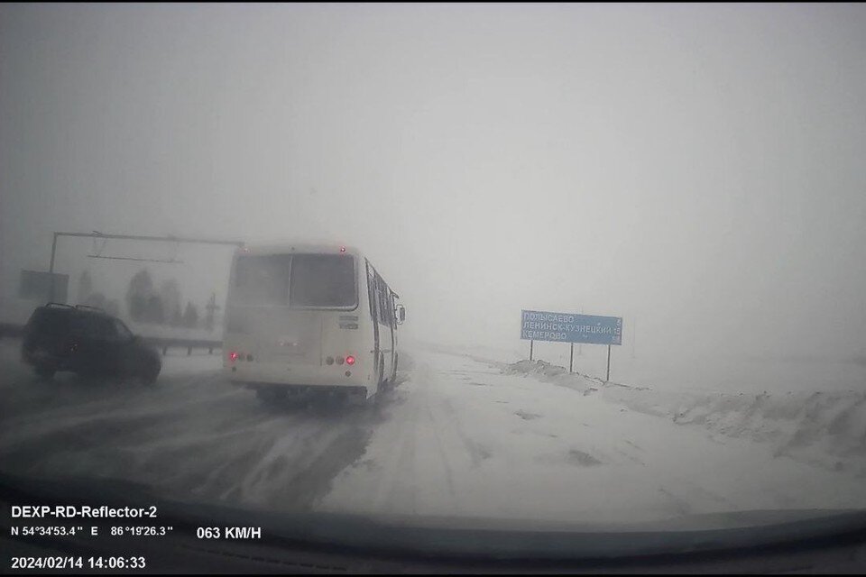 Паз 32054 м 494 еу 142. Автобус новокузнецк киселевск сегодня. Расписание автобусов на кладбище. Автобус новокузнецк киселевск сегодня. Нефаз-5299 10-17 кузбасс.