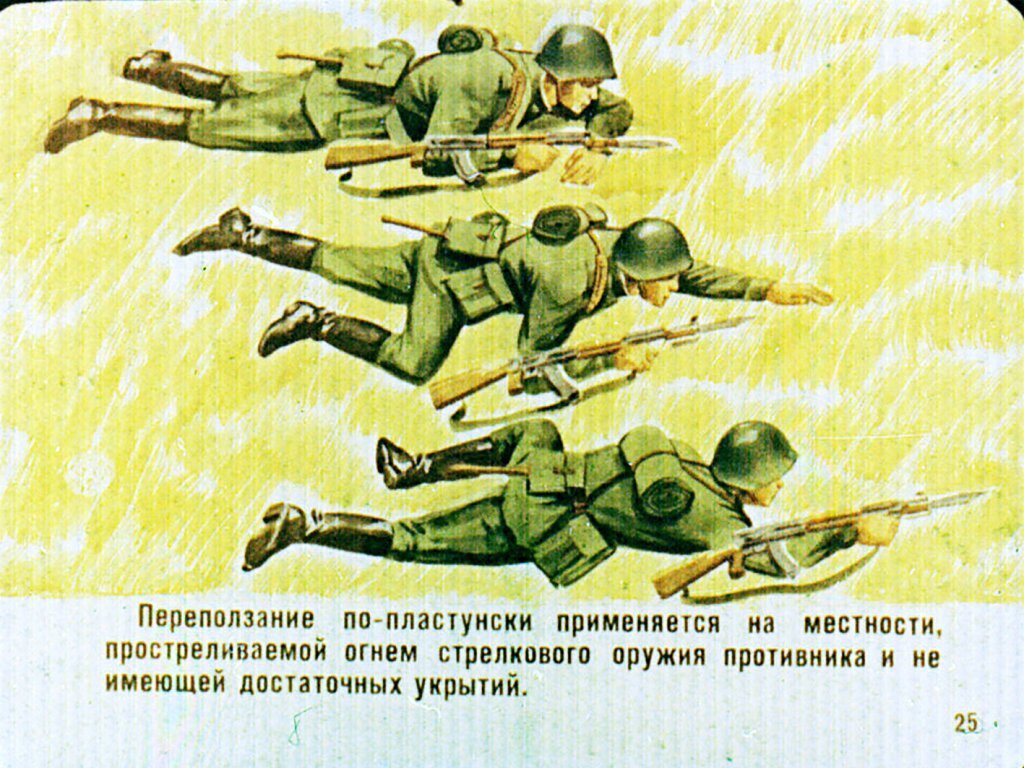 Фото взято с ресурса Яндекс.Картинки 