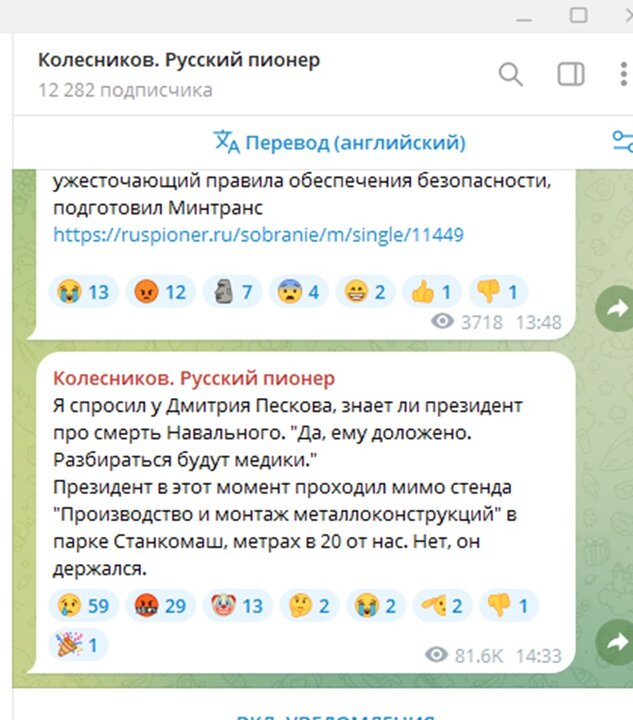 Создавать информацию. Создавать информацию