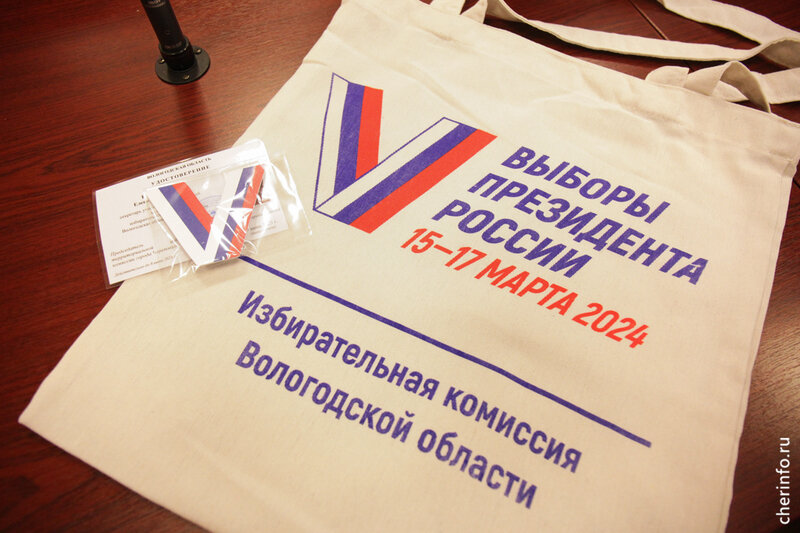    О выборах череповчан будут информировать на дому до 7 марта.