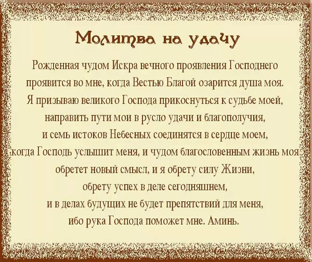 с сайта - polymerh.ru