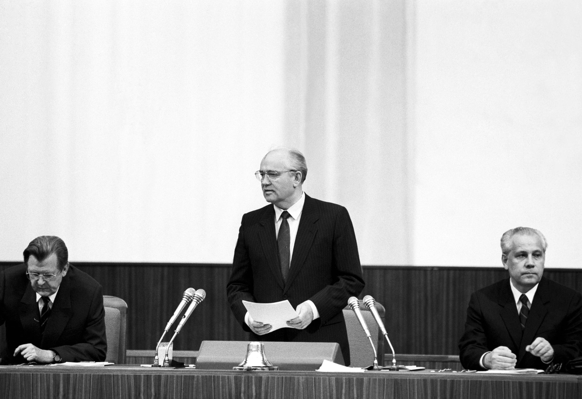 Горбачев где-то 