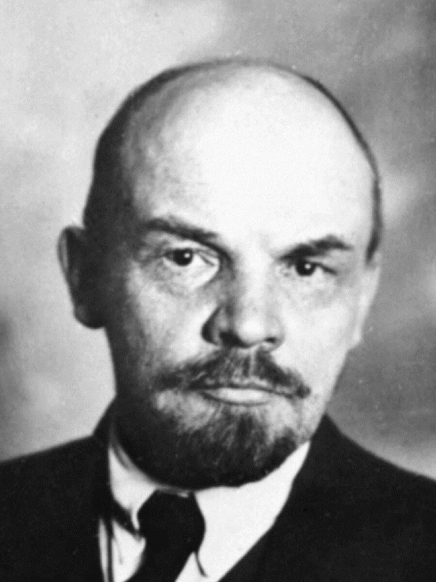 Ленин