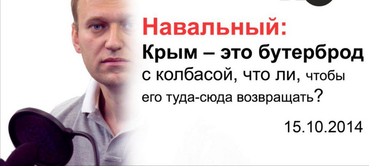 рассказываю, почему его очень скоро забудут навсегда Опять, друзья мои вынужден я затронуть эту тему. Мой долг как историка - подвести черту под жизнью и смертью этого парня.-11