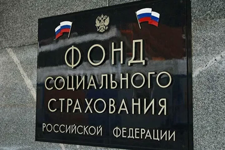 Краснодар-ставрополь расписание. Маткапитал 2022 индексация. Прибавка к пенсии в 2023. Будет ли индексация с 1 февраля 2024. Выплаты на детей в 2023 с 1 января.