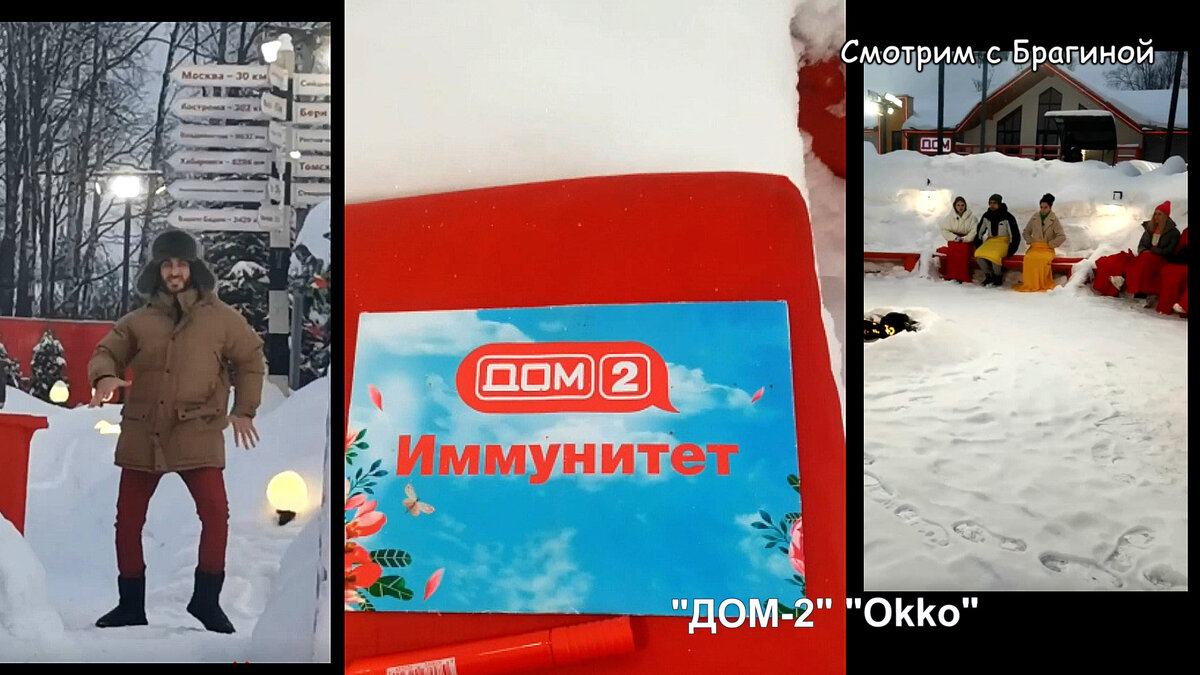 Фото: соцсети