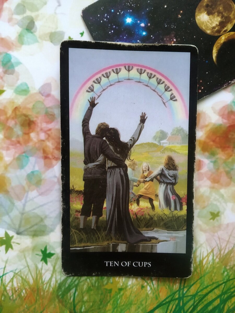 10 кубков Колдовское Таро Элен Дуган