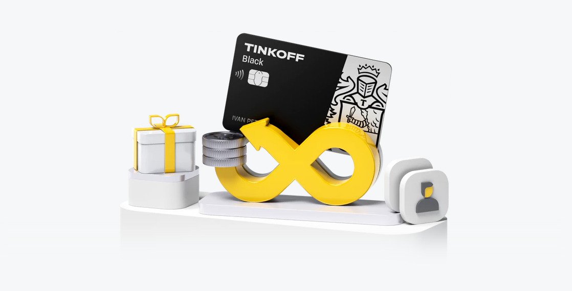 Оформить интернет карту. Оформить интернет карту