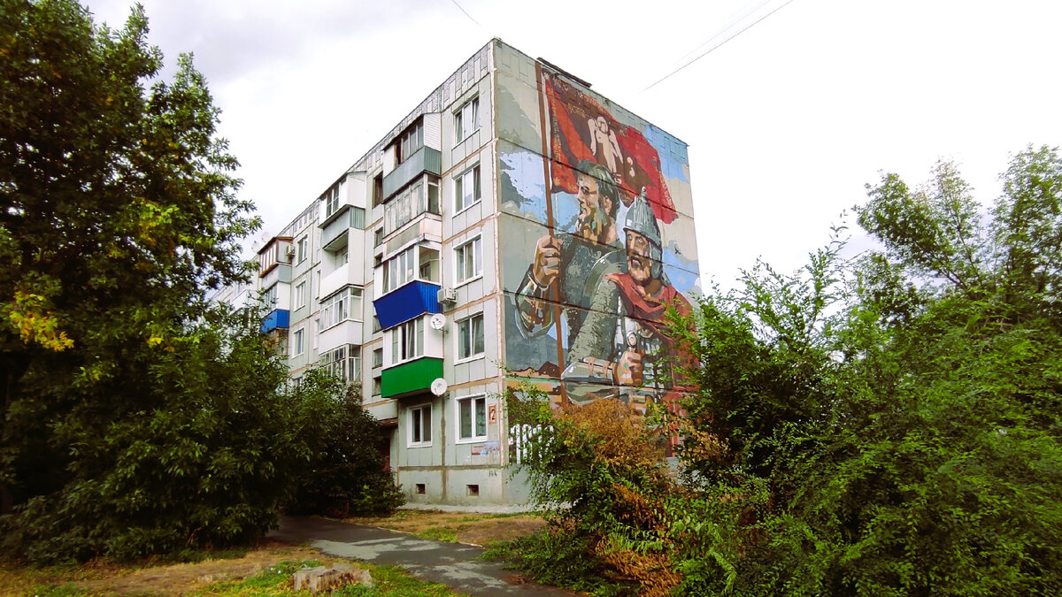 Город Сызрань. Улица Ульяновская № 131 - улица Володарского № 12.