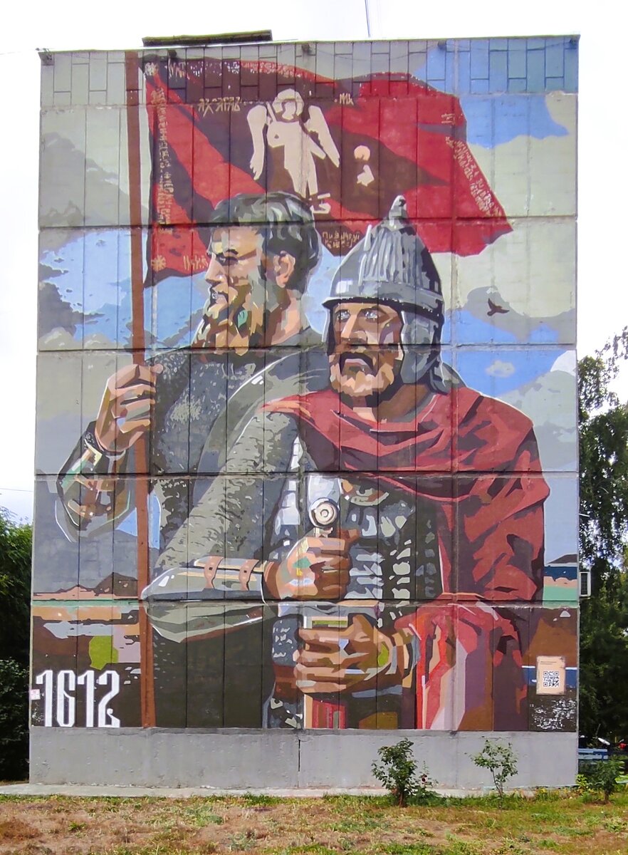 Город Сызрань. Улица Ульяновская № 131 - улица Володарского № 12.