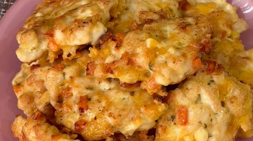 морковные котлеты с сыром. морковные котлеты диетические. морковные котлеты с сыром. морковные оладьи. морковные котлеты с сыром.