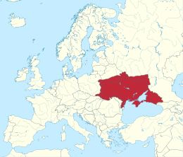 Границы, заявленные «делегацией УНР» на Парижской мирной конференции 1919—1920 гг. Не были никем признаны и фактически никогда не контролировались УНР. 